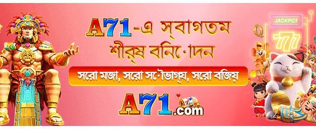 takabet16-এর সাথে বিশাল জয় করুন banner