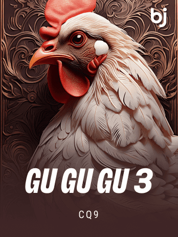 গু গু গু ৩ game thumbnail